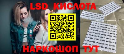 мяу мяу мука Заволжье
