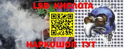 мяу мяу мука Заволжье