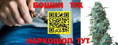 круглые Заводоуковск