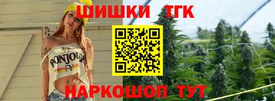 мяу мяу мука Заволжье