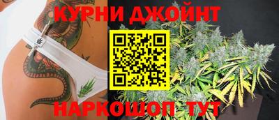 соль ск Жуковский