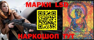 мяу мяу мука Заволжье