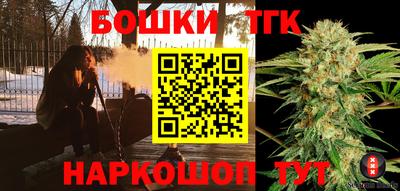 мяу мяу мука Заволжье