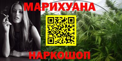 мяу мяу мука Заволжье