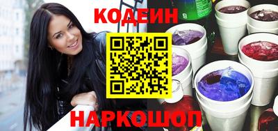 круглые Заводоуковск