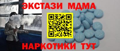 соль ск Жуковский