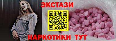 мяу мяу мука Заволжье