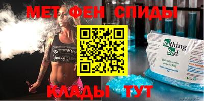 соль ск Жуковский