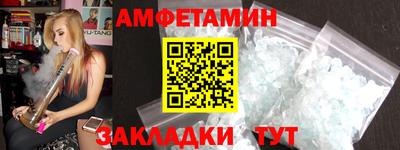 мяу мяу мука Заволжье