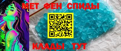 соль ск Жуковский