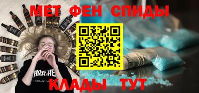 мяу мяу мука Заволжье