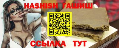 круглые Заводоуковск
