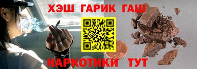круглые Заводоуковск