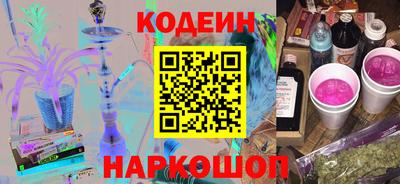 круглые Заводоуковск