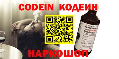 соль ск Жуковский