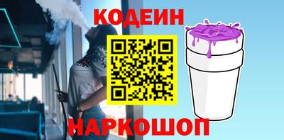 мяу мяу мука Заволжье