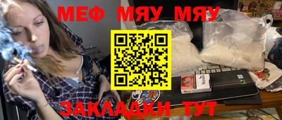 круглые Заводоуковск