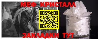 круглые Заводоуковск