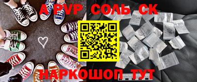 мяу мяу мука Заволжье