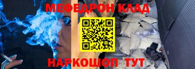 круглые Заводоуковск